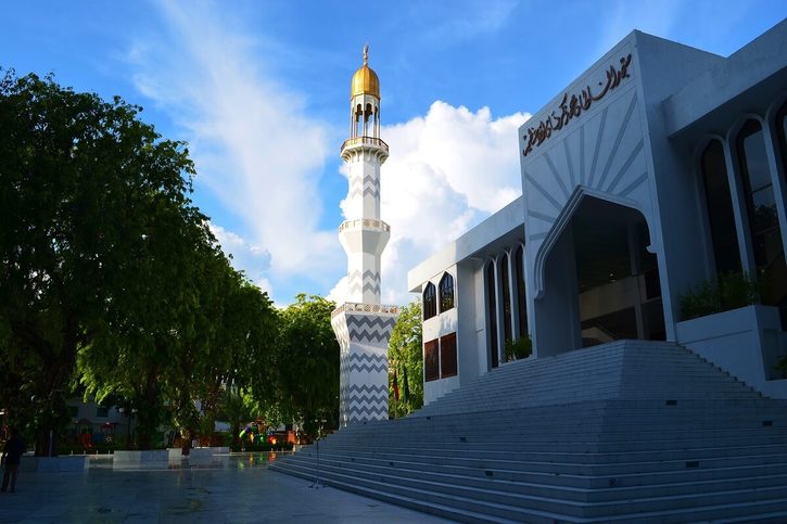 Malé - Islámské centrum 