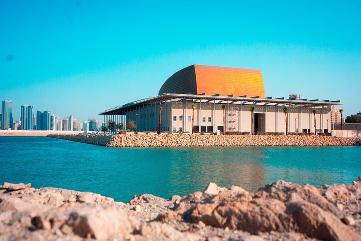 Manáma - Bahrajnské národní muzeum