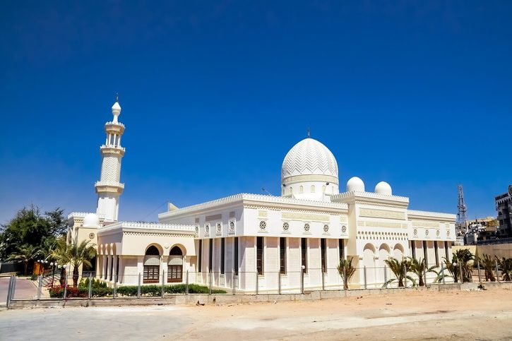 Aqaba - Mešita Sharif Hussein bin Ali 