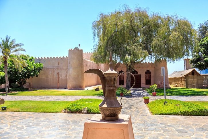 Abú Dhabí - Heritage Village