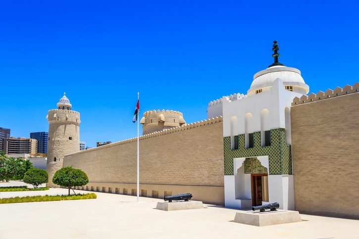 Abú Dhabí - Pevnost Qasr Al Hosn 