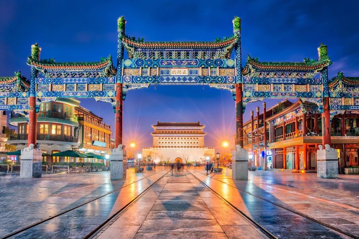 Tianjin Ancient Culture Street, která se nachází před východní branou severovýchodního cípu okresu Nankai, Tianjin