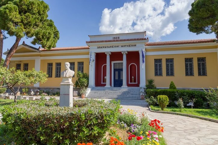 Volos - Archeologické muzeum Athanasakeion