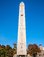 Egyptský (Theodosiův) obelisk na Hipodromu pochází opravdu z Egypta. Byl vytesaný v 2. tisíciletí př. Kr. a vztyčený v chrámu v Karnaku. Obelisk je i s podstavcem vysoký skoro 26 metrů. Istanbul, Turecko