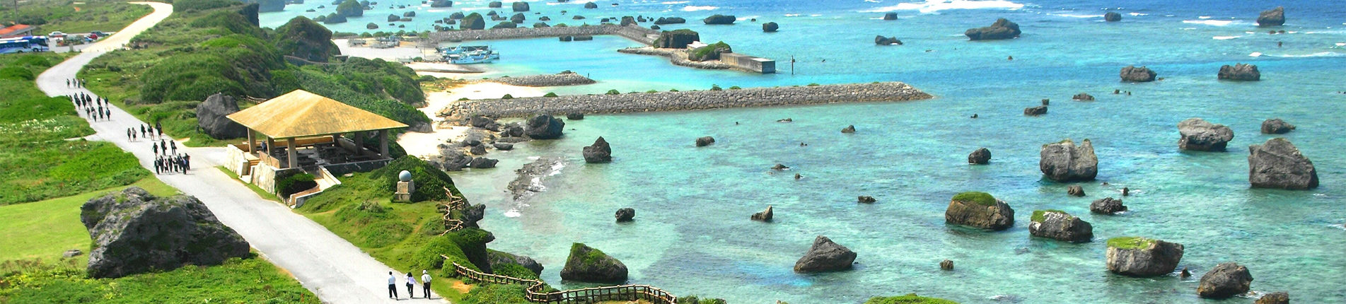 Miyako-jima