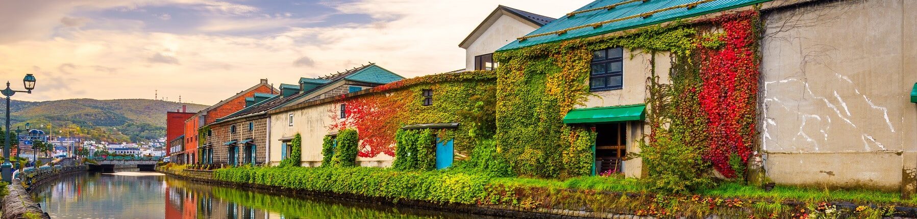 Otaru