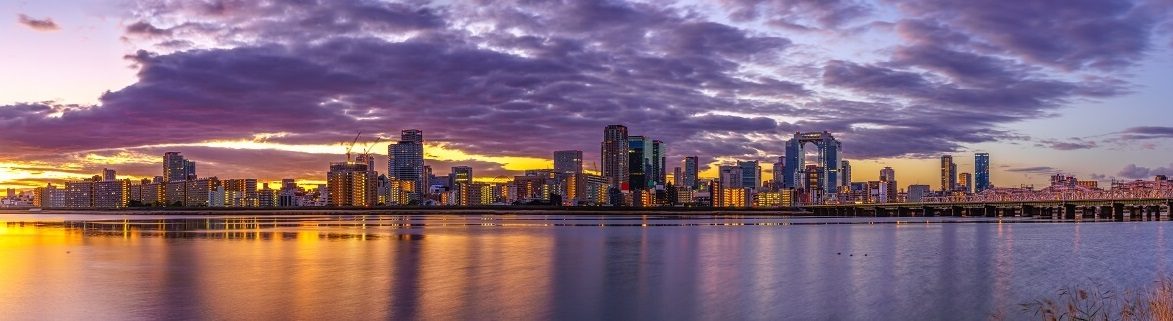 Wakayama (Osaka)