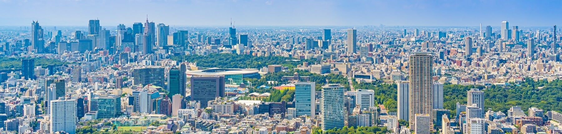 Yokohama (Tokio)
