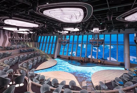 Panorama Lounge - MSC World Asia
