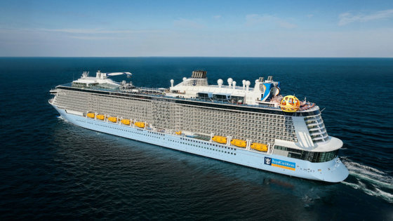 Odyssey of the Seas