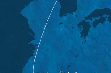 Tchaj-wan,  z Keelungu (Taipeje) na lodi Costa Serena