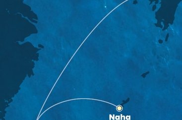 Japonsko, Tchaj-wan z Naha na lodi Costa Serena